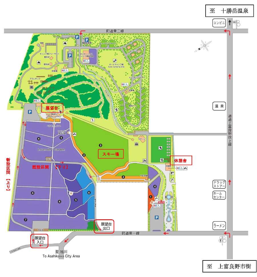 日の出公園巡回路通行案内図