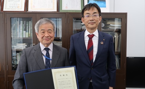 一般財団法人　砂防・地すべり技術センター　様