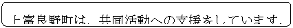 pێlp`: xǖ쒬́Aւ̎xĂ܂B

