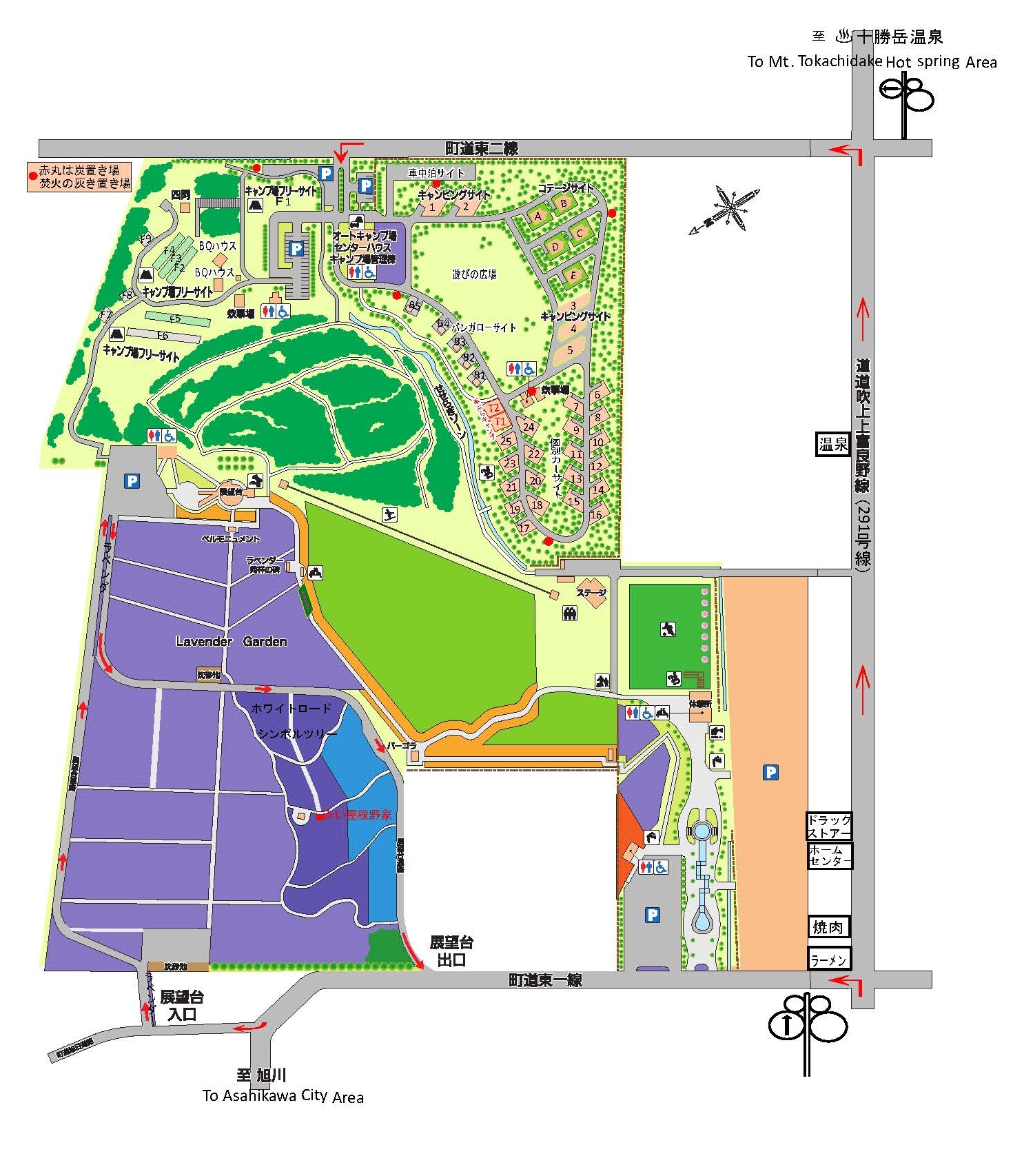 日の出公園巡回路通行案内図