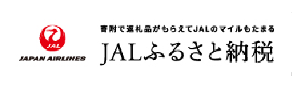 JAL