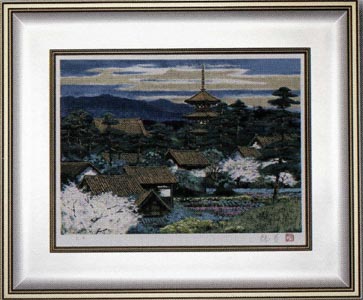 春映大和（8号）